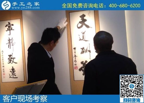 10月22日，純手工活外發(fā)加工項目受歡迎，這里的珠繡手工活是可以寄到家做的手工活，手工之家接待考察加工客戶剪影