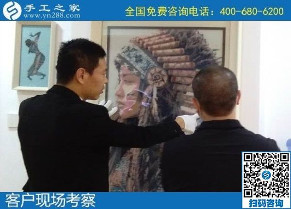 10月22日，純手工活外發(fā)加工項目受歡迎，這里的珠繡手工活是可以寄到家做的手工活，手工之家接待考察加工客戶剪影