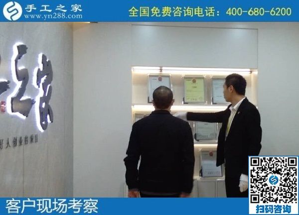 10月22日，純手工活外發(fā)加工項目受歡迎，這里的珠繡手工活是可以寄到家做的手工活，手工之家接待考察加工客戶剪影