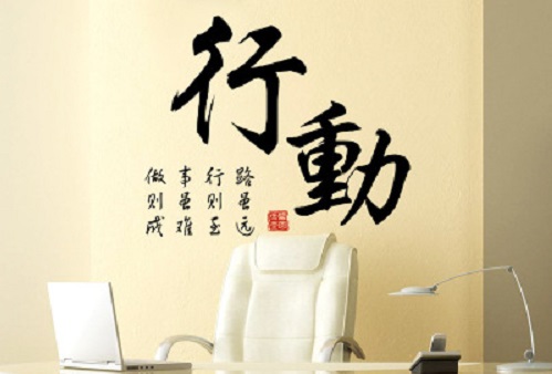做微商要成功，不埋怨不等待，只要行動(dòng)(圖3)