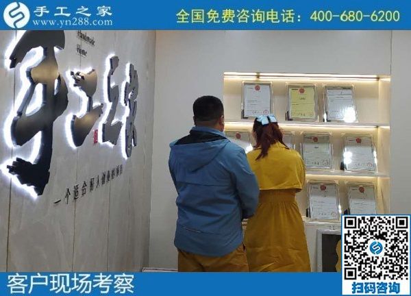 10月23日，手工活外發(fā)，拿回家做的手工活怎么找？來這里就對了，手工之家接待考察合作加工客戶剪影