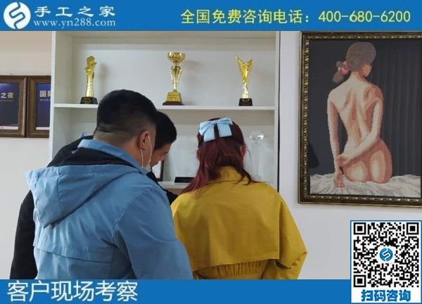 10月23日，手工活外發(fā)，拿回家做的手工活怎么找？來這里就對了，手工之家接待考察合作加工客戶剪影