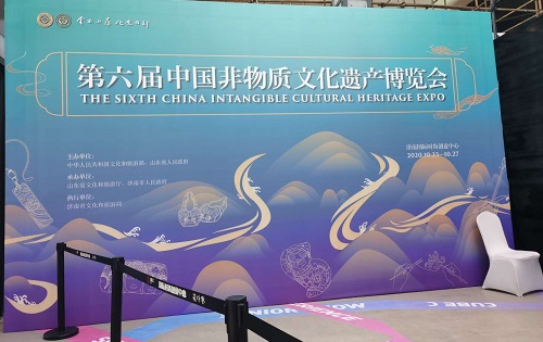 非遺傳承，服務社會才是出路和歸宿！-----記手工之家創(chuàng)始人受邀參加第六屆中國非物質(zhì)文化遺產(chǎn)博覽會(圖1)