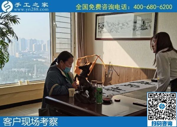 10月25日，可以拿回家做的手工活，負(fù)責(zé)回收的手工活就在這里，手工之家接待考察加工客戶剪影