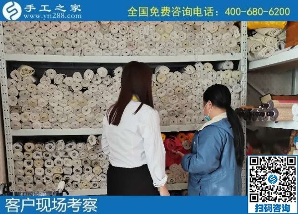 10月25日，可以拿回家做的手工活，負(fù)責(zé)回收的手工活就在這里，手工之家接待考察加工客戶剪影
