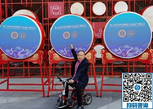 非遺傳承，服務社會才是出路和歸宿！-----記手工之家創(chuàng)始人受邀參加第六屆中國非物質(zhì)文化遺產(chǎn)博覽會(圖8)