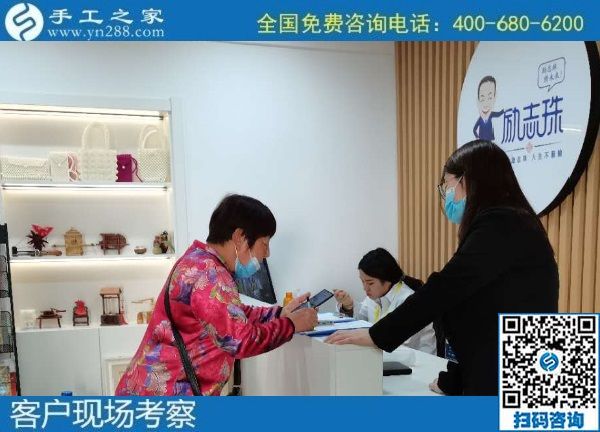 10月26日，真實(shí)可靠的手工活加工項(xiàng)目，拿回家做的手工活在這里找到，手工之家接待考察合作加工客戶剪影