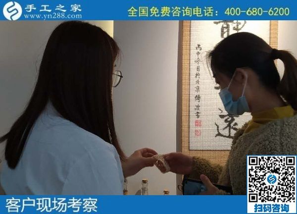 10月27日，手工活外發(fā)回收，在家賺錢的手工活，就是珠繡手工，手工之家接待考察合作加工客戶剪影