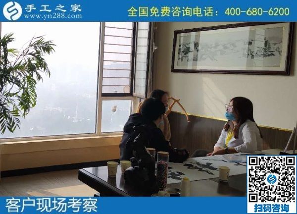 10月27日，手工活外發(fā)回收，在家賺錢的手工活，就是珠繡手工，手工之家接待考察合作加工客戶剪影