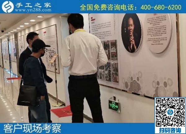 10月28日，正規(guī)手工活外發(fā)加工項目，長期穩(wěn)定、口碑好，手工之家接待考察合作加工客戶剪影