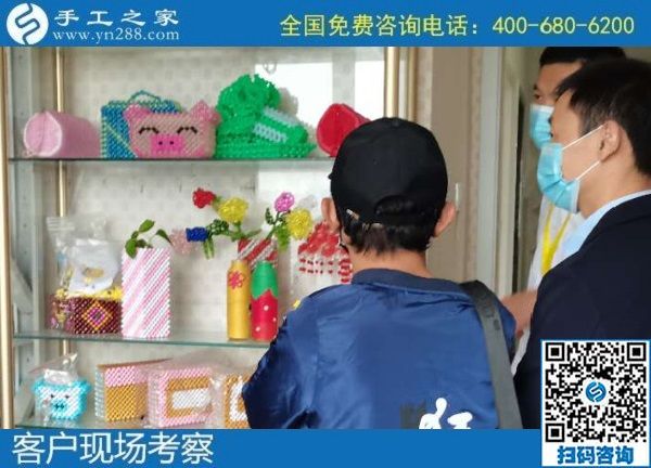 7月16日，把手工活拿回家做，就選正規(guī)企業(yè)，選長期穩(wěn)定的手工活外發(fā)加工項目。手工之家接待考察合作加工客戶剪影