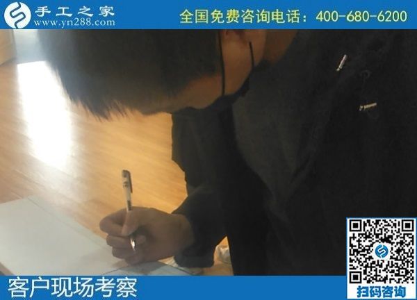 10月29日，拿回家做的手工活哪里有？靠譜嗎？來(lái)這里看看就有了答案。手工之家接待考察加工客戶剪影