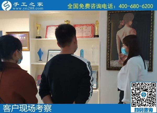 10月30日，代理手工活加工項(xiàng)目，加工費(fèi)有保證的正規(guī)手工活，就在這里，手工之家接待考察加工客戶剪影