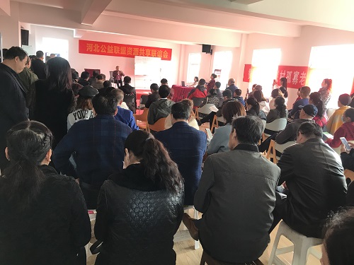用心分享，用自己的故事影響和帶動更多的人就業(yè)創(chuàng)業(yè)-------記郝總受邀參加河北公益聯(lián)盟資源共享聯(lián)誼會(圖5)