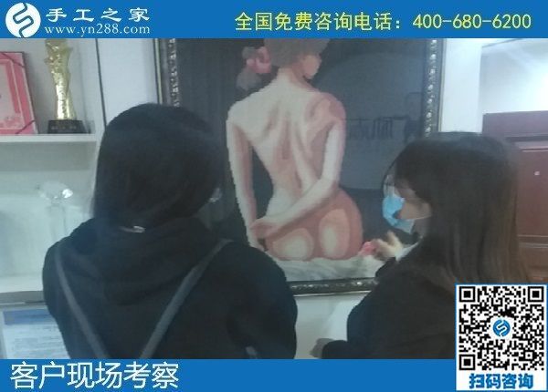 10月31日，在家做手工活賺錢，把手工活拿回家做，這個純手工活外發(fā)加工項目很受歡迎，手工之家接待考察加工客戶剪影