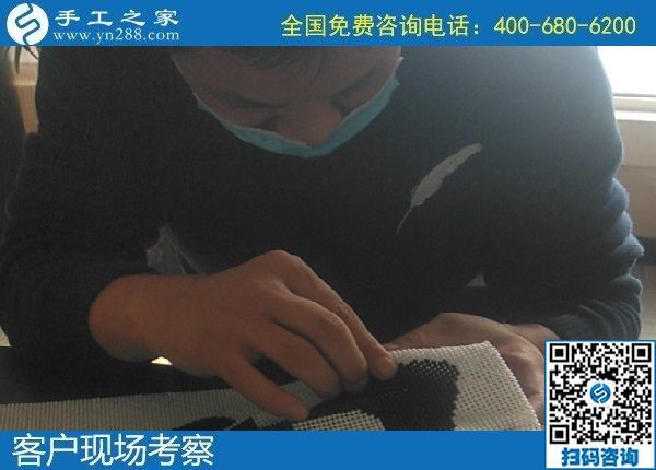 10月31日，在家做手工活賺錢，把手工活拿回家做，這個純手工活外發(fā)加工項目很受歡迎，手工之家接待考察加工客戶剪影