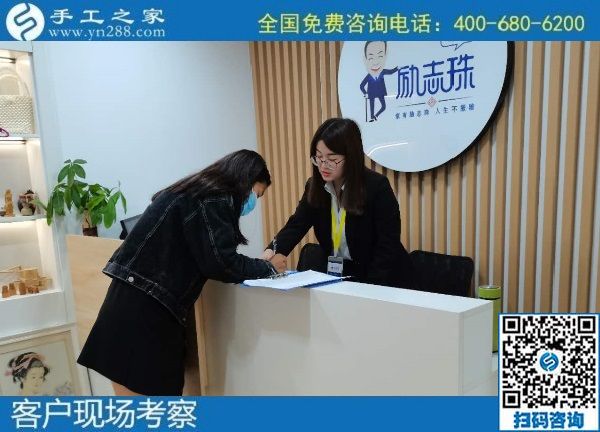 11月2日，手工活外發(fā)回收，這個可以拿回家做的手工活能掙錢嗎？實地看看就知道了，手工之家接待考察加工客戶剪影(圖1)