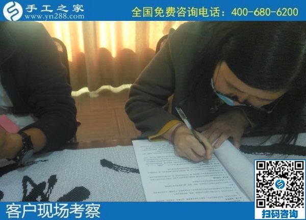 11月3日，手工活外發(fā)、在家做簡單的手工活掙錢，選擇珠繡外發(fā)手工活。手工之家接待考察加工客戶剪影