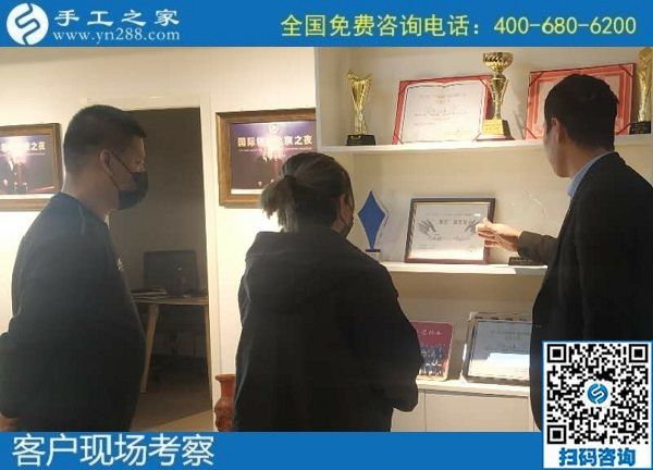 11月4日，拿回家做的手工活怎么找？大家都選擇珠繡手工活外發(fā)加工項(xiàng)目，手工之家接待考察加工客戶剪影