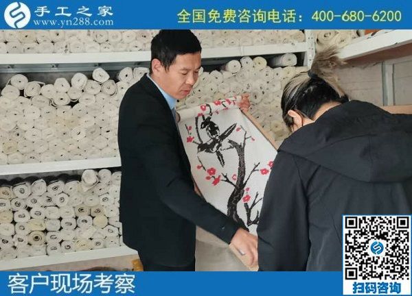 11月4日，拿回家做的手工活怎么找？大家都選擇珠繡手工活外發(fā)加工項(xiàng)目，手工之家接待考察加工客戶剪影