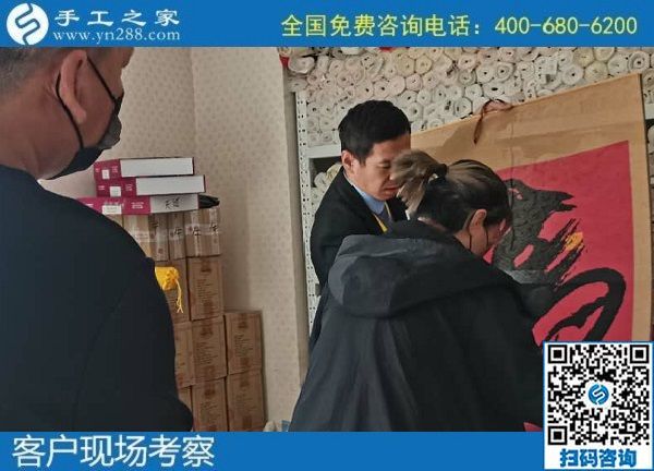 11月4日，拿回家做的手工活怎么找？大家都選擇珠繡手工活外發(fā)加工項(xiàng)目，手工之家接待考察加工客戶剪影