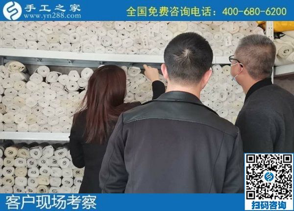 11月5日，純手工活外發(fā)加工項目，手工活賺錢，大家選可以寄到家做的手工活。手工之家接待考察加工合作客戶剪影