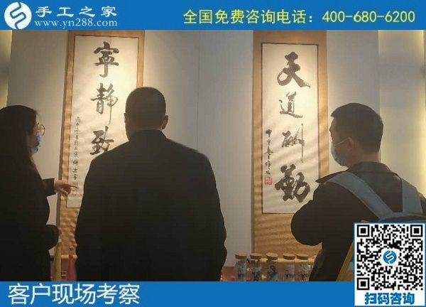 11月5日，純手工活外發(fā)加工項目，手工活賺錢，大家選可以寄到家做的手工活。手工之家接待考察加工合作客戶剪影