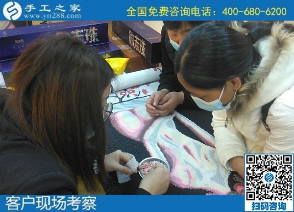 11月6日，把手工活拿回家做，在家做手工活掙錢，大家信任這里，手工之家接待考察加工客戶剪影