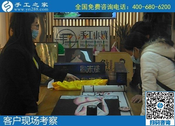 11月6日，把手工活拿回家做，在家做手工活掙錢，大家信任這里，手工之家接待考察加工客戶剪影