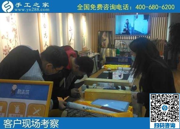 11月7日，手工活賺錢(qián)，在家有什么手工活？拿回家做的手工活哪里有？手工之家接待考察加工客戶剪影