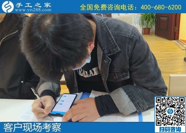 11月9日，代理手工活加工項(xiàng)目，在家做手工活掙錢，大家都選擇這里，手工之家接待考察合作加工客戶剪影