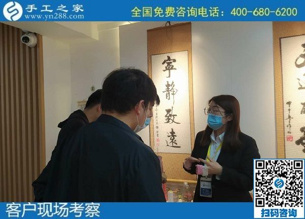 11月9日，代理手工活加工項(xiàng)目，在家做手工活掙錢，大家都選擇這里，手工之家接待考察合作加工客戶剪影
