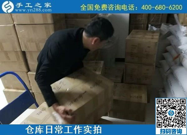 11月13日，手工活簡單易做，可以寄到家做的手工活，就來這里，手工之家倉庫日常工作剪影