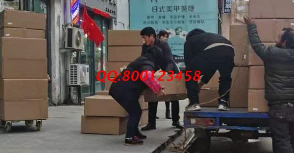 11月25日，代理手工活加工項目，可以寄到家做的手工活勵志珠珠繡是個好選擇，手工之家材料成品倉庫日常工作剪影