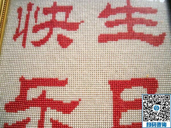 冬天到了，農(nóng)村婦女在家做什么手工活可以掙錢？(圖1)