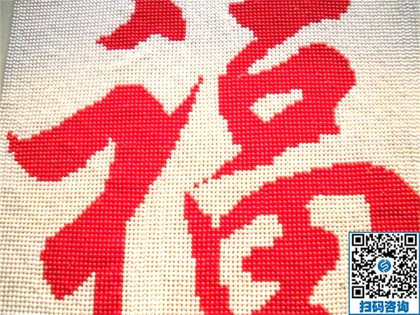 這個(gè)勵(lì)志珠手工活我喜歡！來(lái)自手工愛(ài)好者的心聲(圖1)