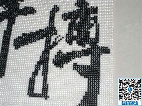 哪里有可靠的手工活外發(fā)加工，可以拿回家做的？(圖1)