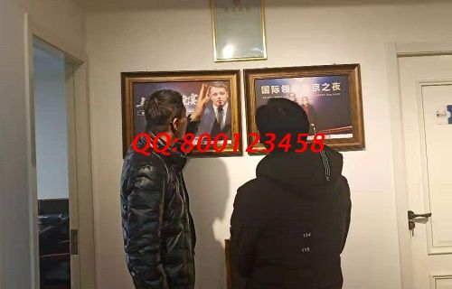 12月7日，在家賺錢的手工活，大家都選擇這里的純手工活外發(fā)加工項(xiàng)目，手工之家接待考察加工客戶剪影
