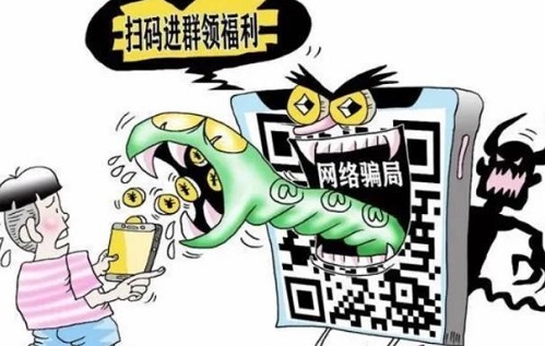 防騙在行動，手工之家提醒大家掌握這些防騙的知識，不再上當(圖2)