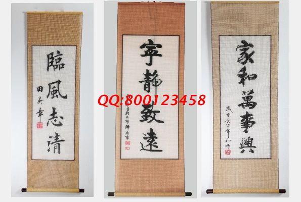 12月12日，合作模式好，加工費有保障，大家都選擇這個十多年的正規(guī)手工活外發(fā)回收項目，勵志珠珠繡產品展示