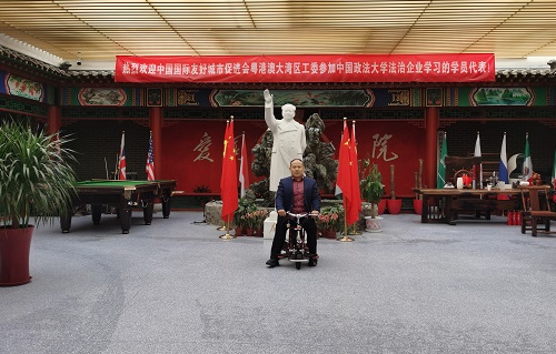 走訪中國亞洲非遺工作委員會，手工之家傳統(tǒng)手工文化傳承工作深得贊賞