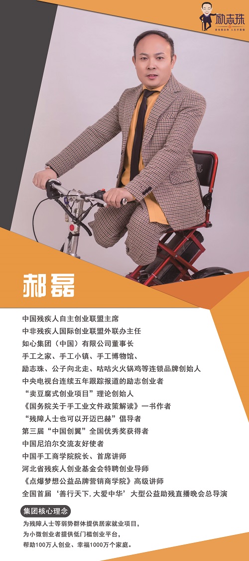 手工行業(yè)大咖親自來(lái)啦！12月26日晚8點(diǎn)，直播間還有兩輪抽獎(jiǎng) 