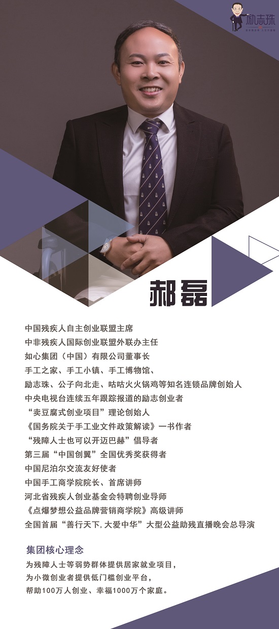 有話上直播------今晚8點(diǎn)，直播再啟動(dòng)，行業(yè)大咖等你深聊(圖1)