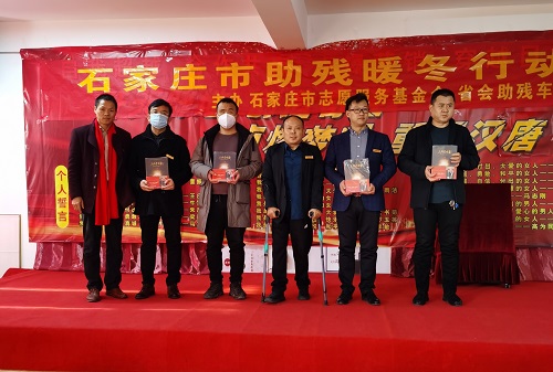 “助殘暖冬”，溫暖人心 --- --- 記手工之家創(chuàng)始人受邀參加公益助殘暖冬活動(dòng)