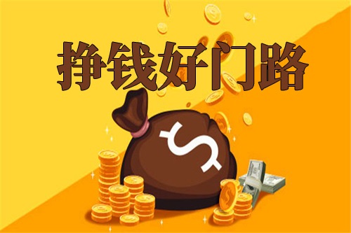 創(chuàng)業(yè)不容易，想創(chuàng)業(yè)要了解這幾點基本條件(圖2)