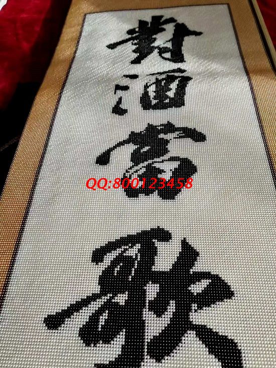 不用外出，在家做手工活加工賺錢安全又放心(圖1)