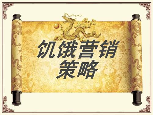 做微商要提高客戶的咨詢率，這幾個(gè)實(shí)用方法要記好(圖2)
