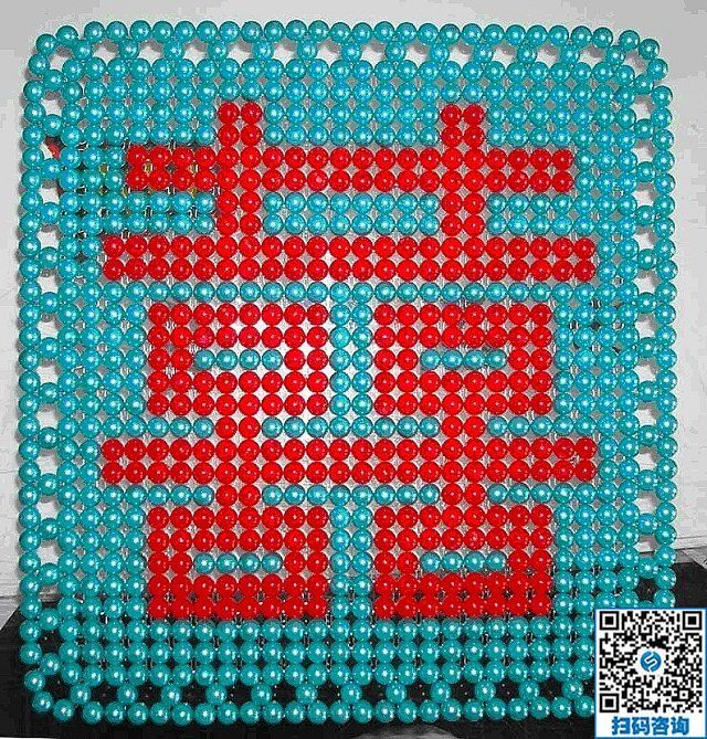 愛上勵志珠，空余時間做手工，一針一線串出財富！(圖1)