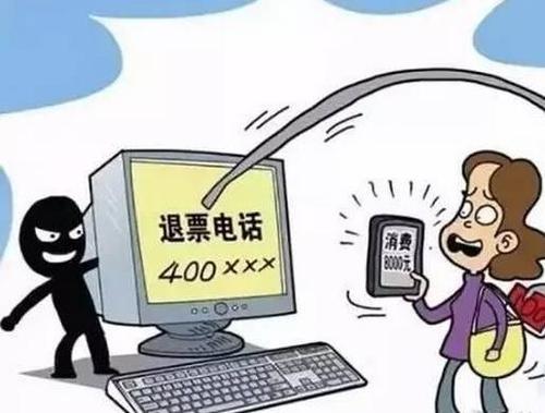 防騙在行動，手工之家提醒，疫情防控期常見騙局要警惕！