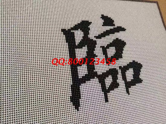 1月30日，拿回家做的手工活、負(fù)責(zé)回收的手工活加工項(xiàng)目，選擇這里就對了，勵(lì)志珠珠繡成品細(xì)節(jié)實(shí)拍